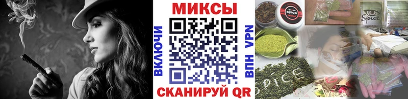 купить наркотики сайты  Новотроицк  Бутират Butirat 