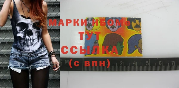 гидропоника Переславль-Залесский