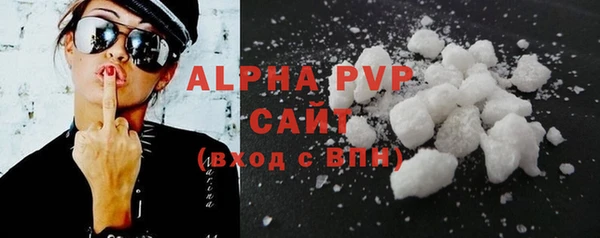 гидропоника Переславль-Залесский