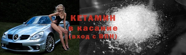 гидропоника Переславль-Залесский