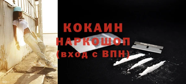 гидропоника Переславль-Залесский