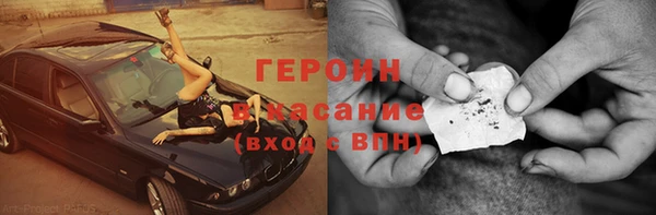 гидропоника Переславль-Залесский