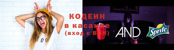 гидропоника Переславль-Залесский