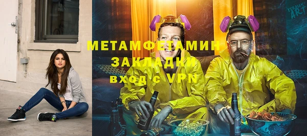 героин Пересвет