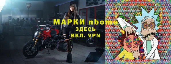 героин Пересвет