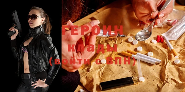 молекула духа Пестово
