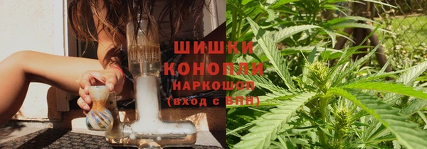 гидропоника Переславль-Залесский