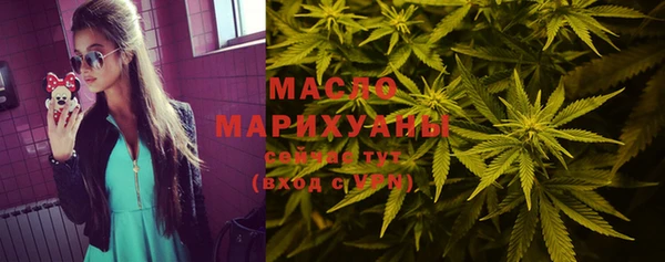 гидропоника Переславль-Залесский