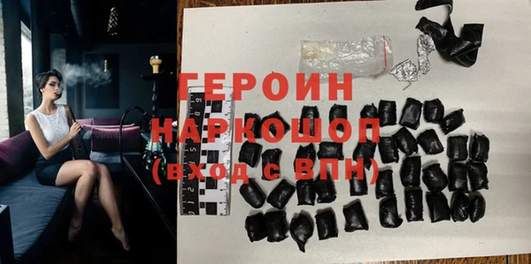 молекула духа Пестово