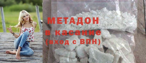 гидропоника Переславль-Залесский
