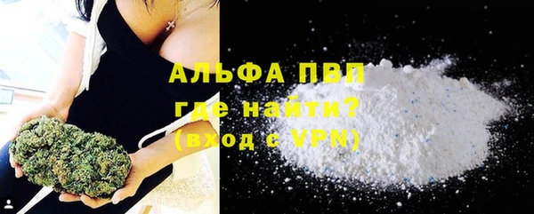 гидропоника Переславль-Залесский