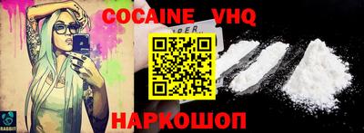 MESCALINE Дубна
