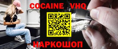 MESCALINE Дубна