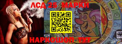 MESCALINE Дубна