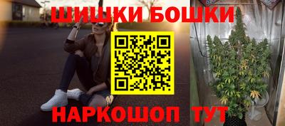 альфа пвп Донской