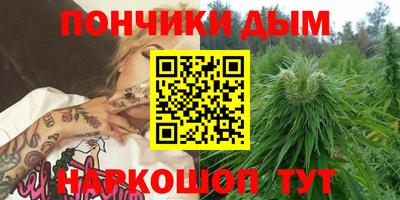 MESCALINE Дубна
