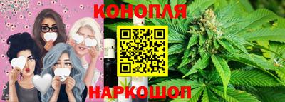 марки nbome Донецк
