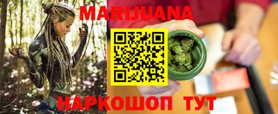 марки nbome Донецк