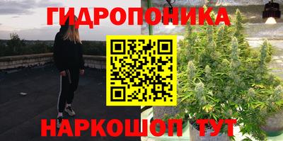 альфа пвп Донской
