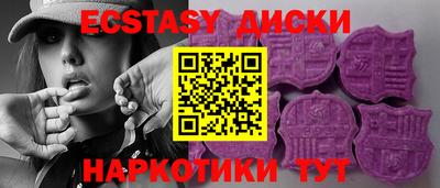 альфа пвп Донской