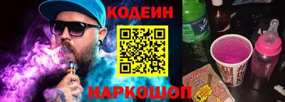 MESCALINE Дубна