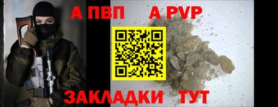 MESCALINE Дубна