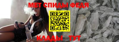 марки nbome Донецк