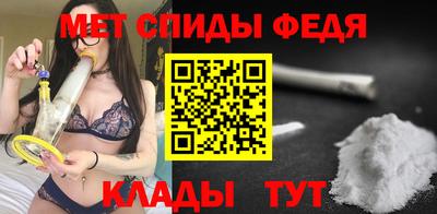 марки nbome Донецк
