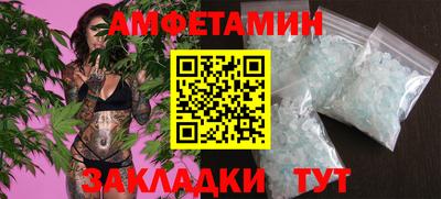 MESCALINE Дубна