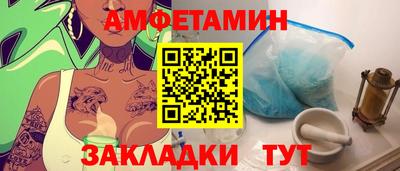 MESCALINE Дубна