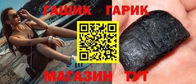 альфа пвп Донской