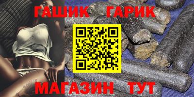 MESCALINE Дубна