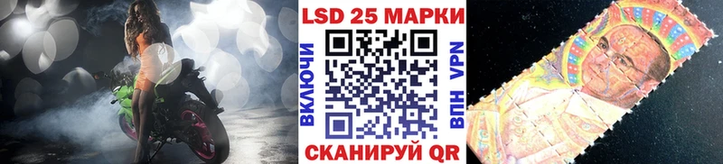 blacksprut зеркало  Новотроицк  Наркотические марки 1,5мг  где продают наркотики 
